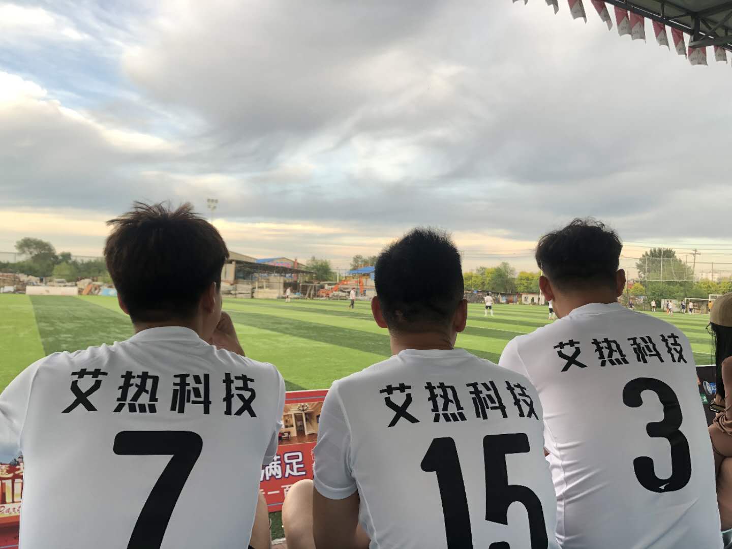 1592008453117152.jpg 1592008453117152.jpg