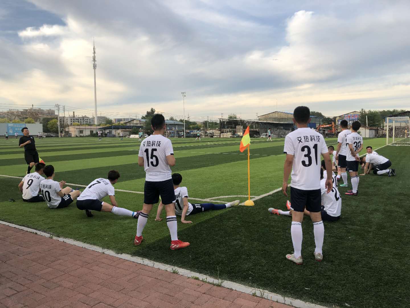 1592008454848531.jpg 1592008454848531.jpg