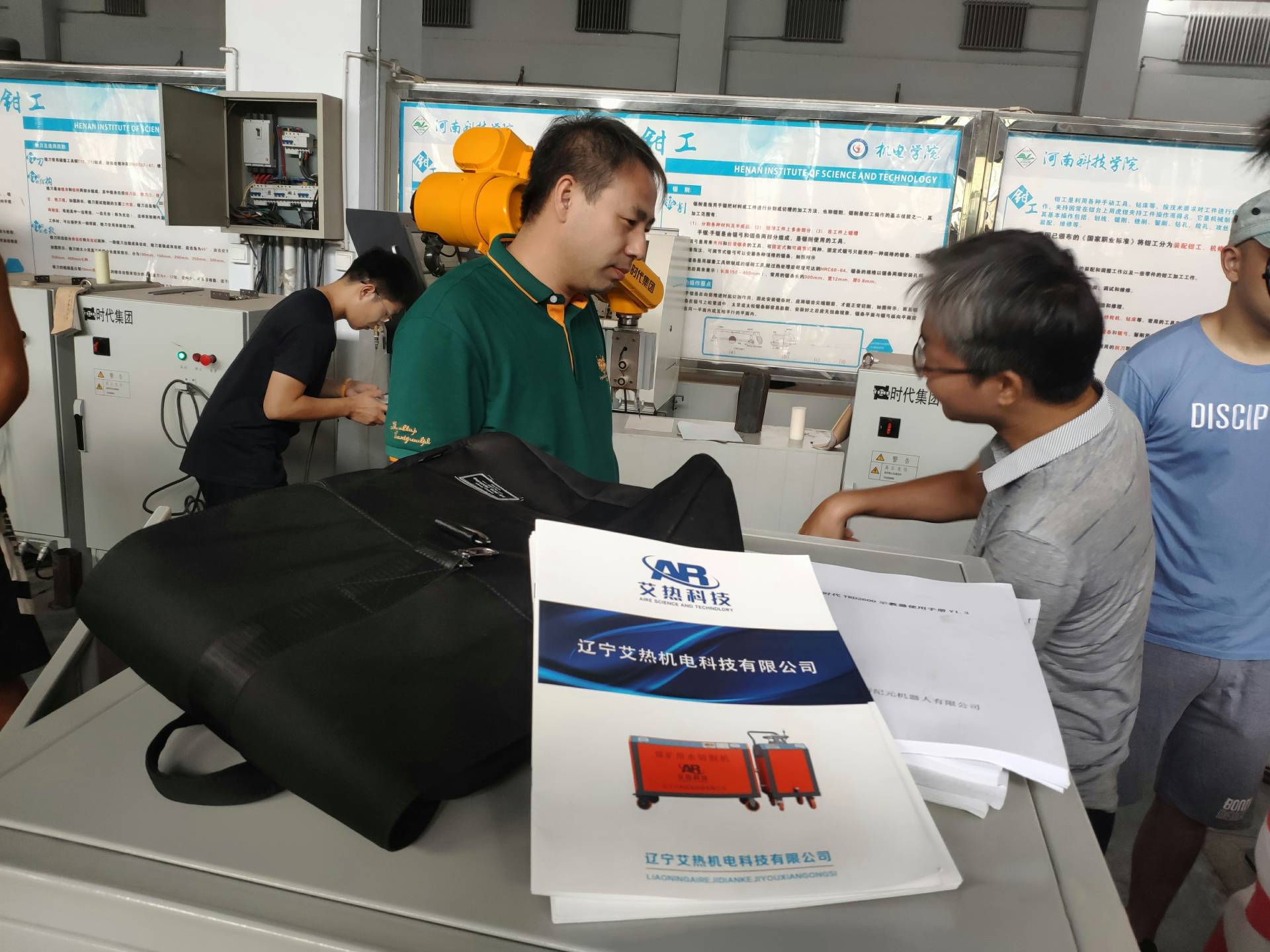 1599811242101393.jpg 1599811242101393.jpg