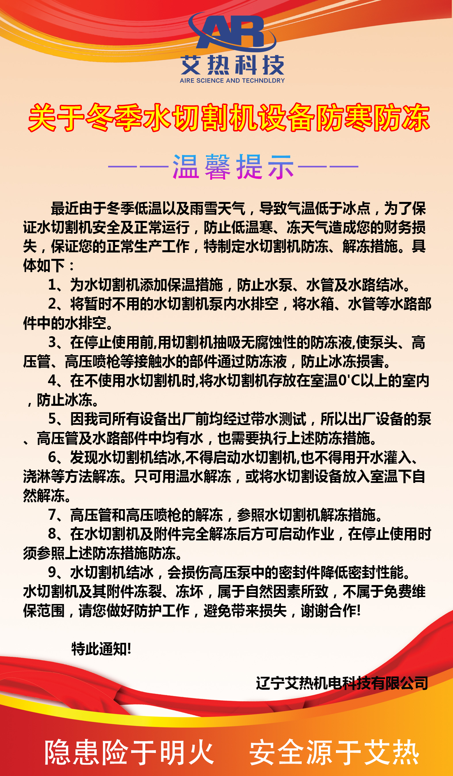 1609301644537892.jpg 1609301644537892.jpg